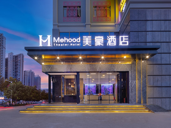美豪酒店(佛山祖庙金铂中心店)