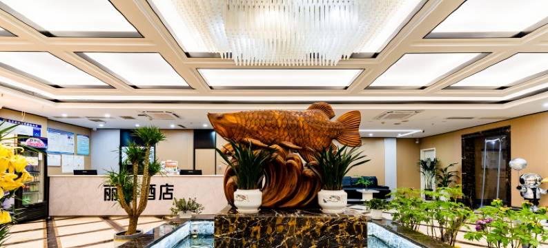 未来智慧酒店(菏泽佳和城店)图片