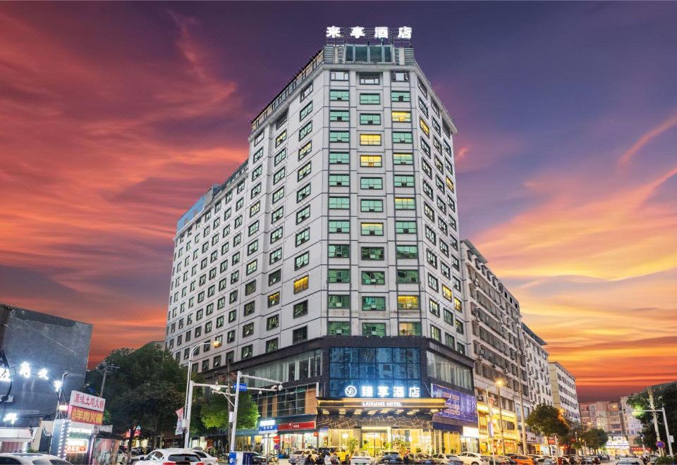 臻享酒店外景图