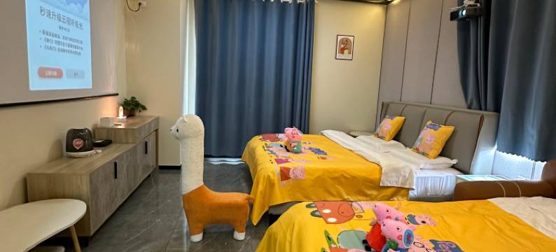 心享民宿(淄博万达广场店)图片