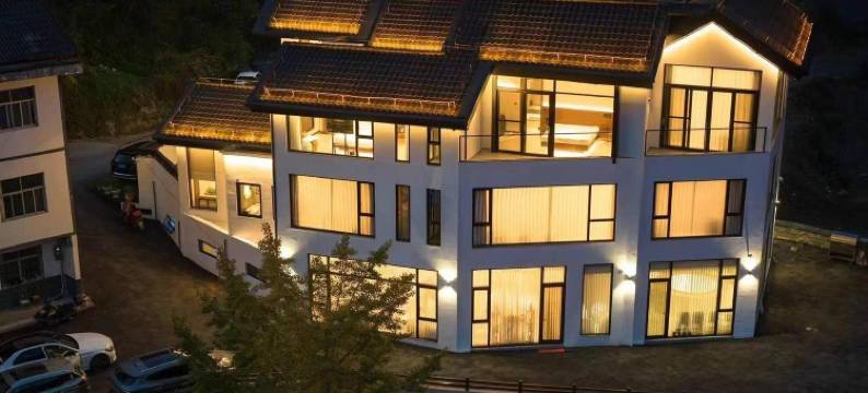 溪云·十间堂度假民宿(神农架木鱼镇店)图片