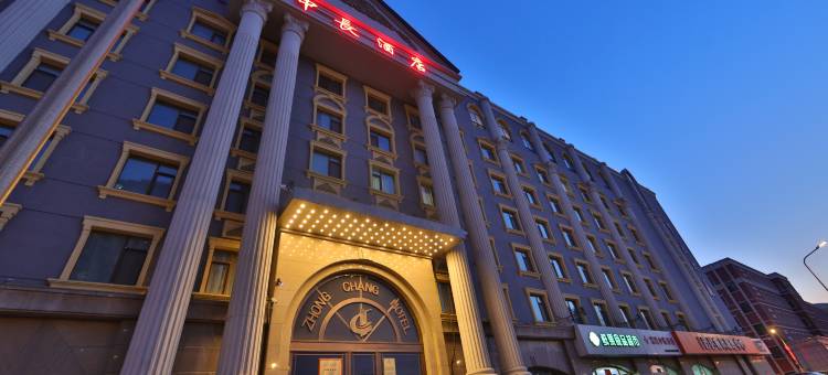 中长大厦(长春火车站店)图片