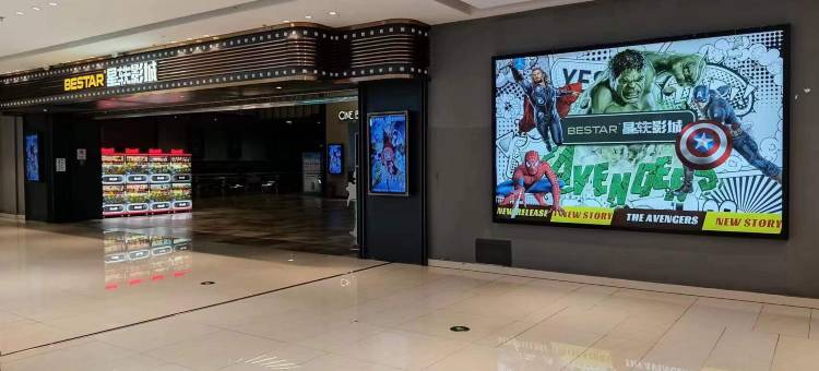 米漾米居酒店(长沙高铁南站吾悦广场店)图片