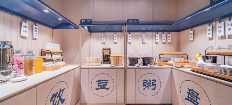 汉庭酒店(重庆西南医院天星桥地铁站店)图片