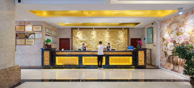 万民国际大酒店图片