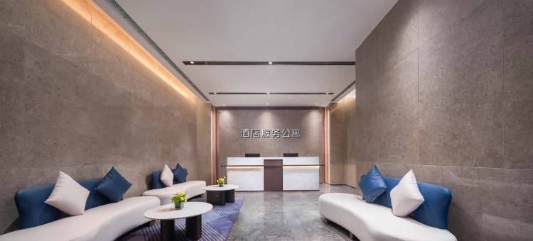 万汇城酒店(南京江北新区工业大学店)图片