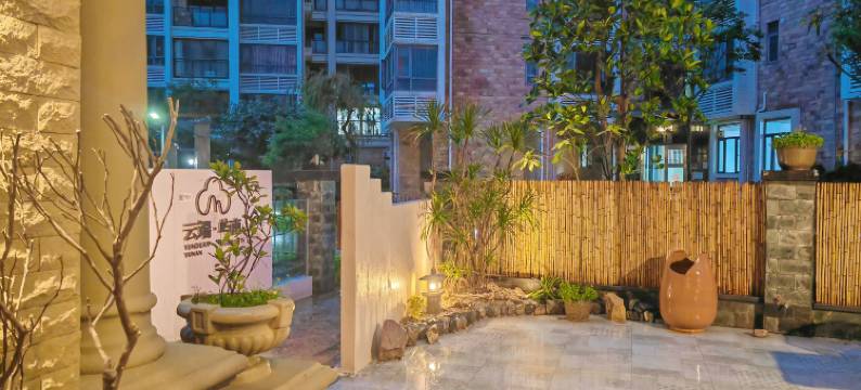 南澳栖海里度假美墅(青澳湾北回归线广场店)图片