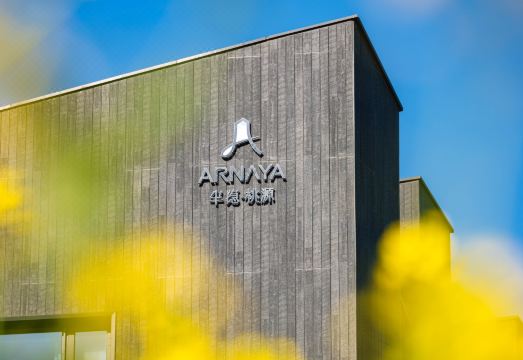 Half Hidden - Peachland Mountain Boutique Resort & Spa Hotel Overview