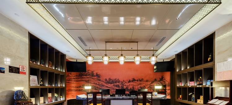 泰安神憩宾馆(泰山玉皇顶店)图片