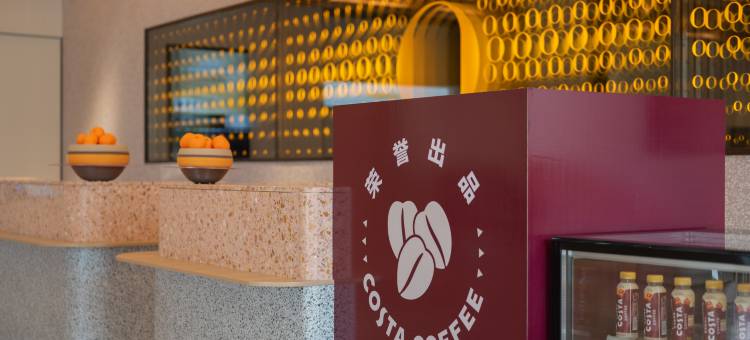 桔子酒店(广州白云国际机场店)图片