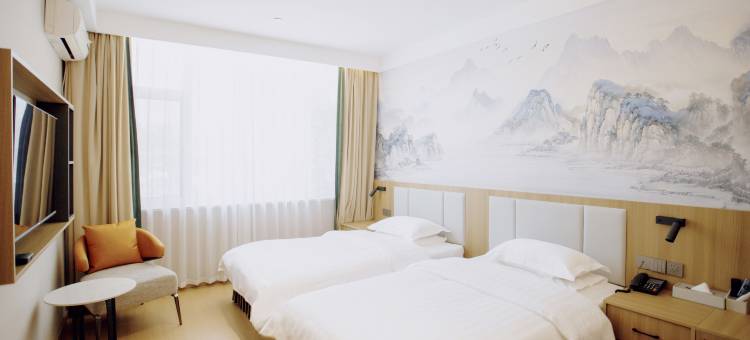 优程酒店(长治壶关店)图片