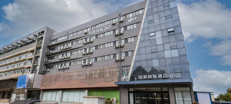 如家商旅酒店(德州康博大道市政府店)图片