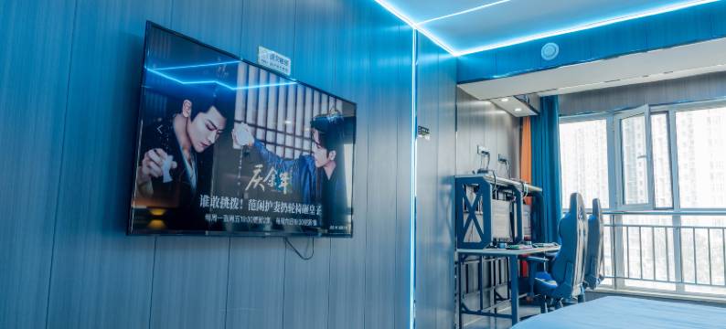 悟空智能电竞酒店(潍坊万达广场店)图片