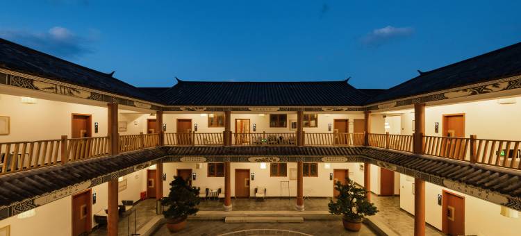 朵朵金花·喜遇花园度假酒店(大理喜洲古镇店)图片