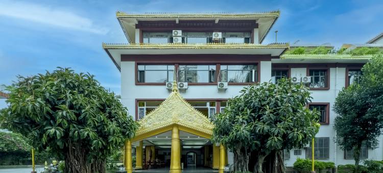 瑞丽宾馆(瑞丽旅游步行街财富广场店)图片