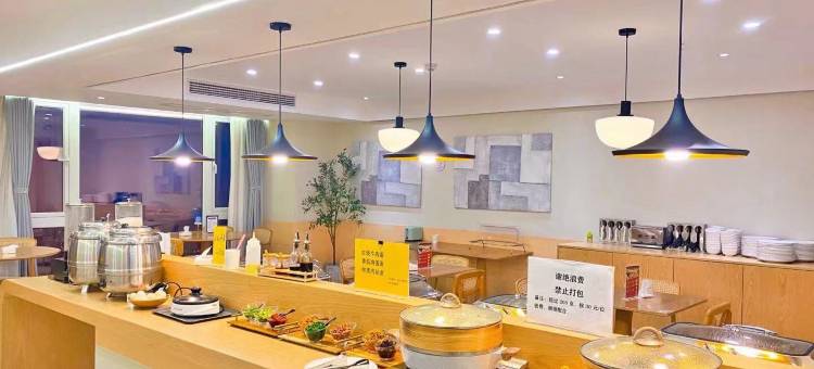 云上漫居民宿(武汉钟家村地铁站归元寺店)图片