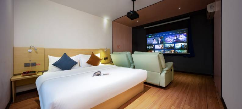 圆周智住酒店(中山小榄大信新都汇店)图片