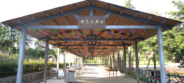 天宝民宿图片