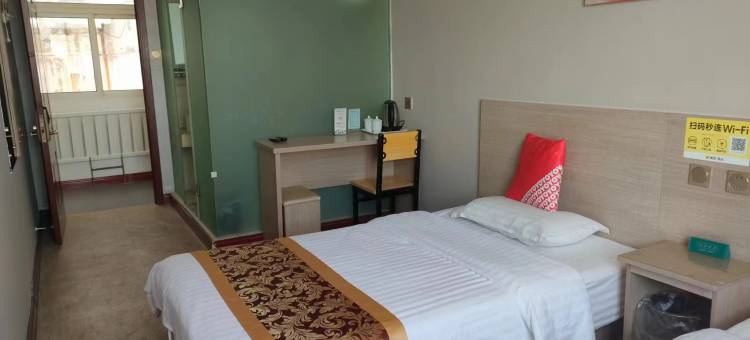 秦皇岛同福宾馆图片