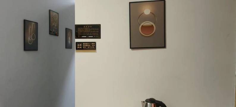 合肥小小家青年旅社(瑶海万达店)图片