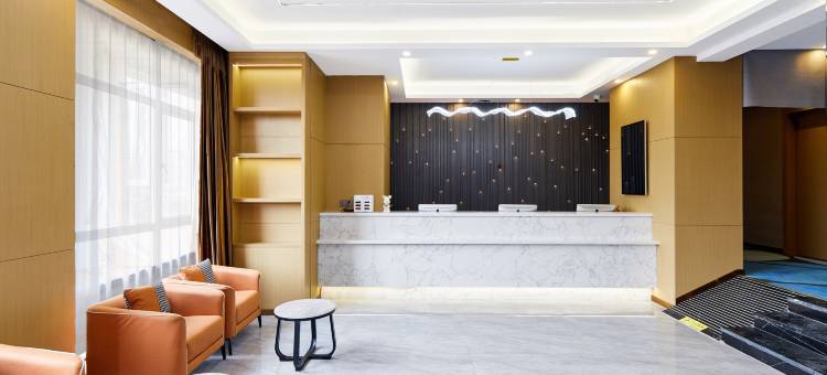 南京新街口总统府颐景臻选酒店图片