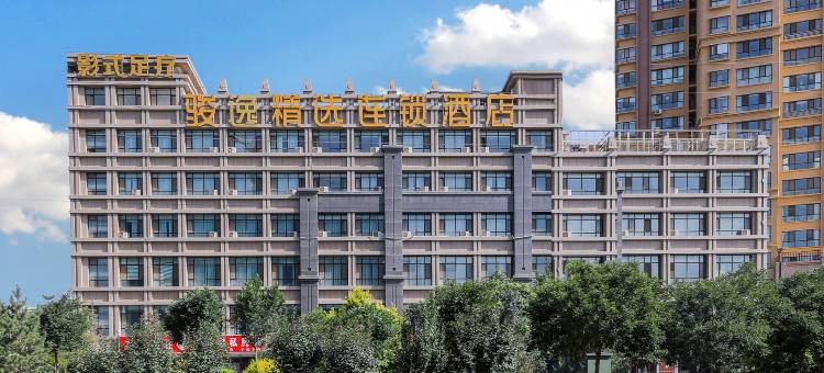 骏怡精选连锁酒店(张掖高铁西站店)图片