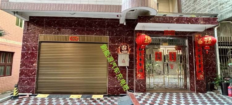 平潭嘉园客栈图片