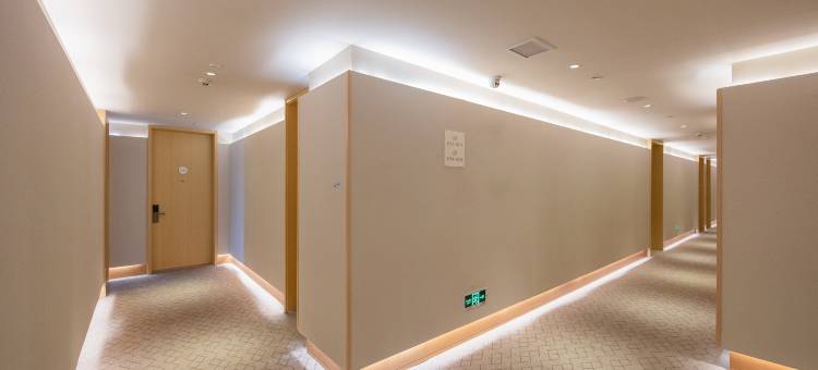 全季酒店(北京首都机场新国展店)图片