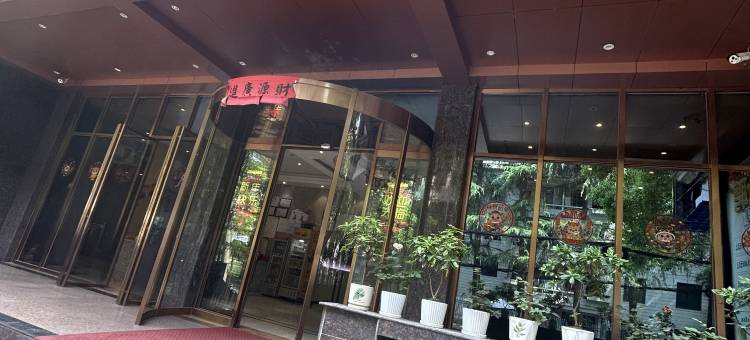 崇阳花样年华精品酒店图片