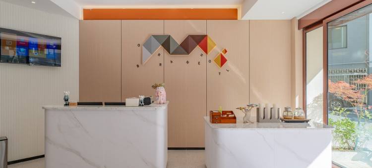 柏曼酒店(神农架木鱼镇旅游集散中心神农架风景区店)图片