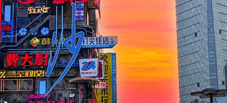 DONLI·懂里酒店图片