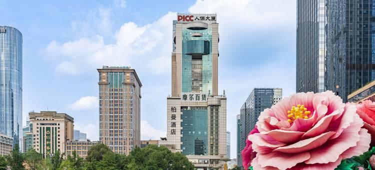 柏曼酒店(成都春熙路天府广场地铁站店)图片