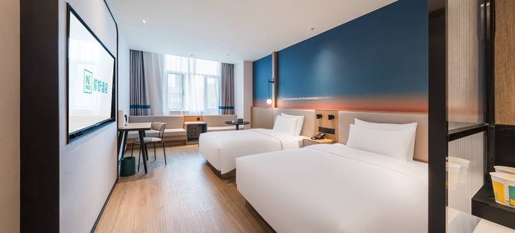 你好酒店(库尔勒市政府店)图片