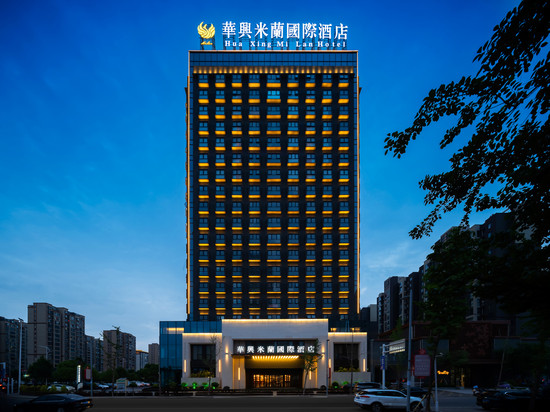 华兴米兰国际酒店(鲁山尧山大道店)