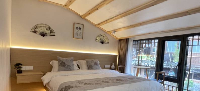 郎德苗寨阿花雅居民宿图片