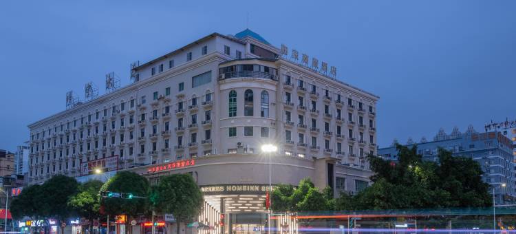 如家商旅酒店(南宁金湖广场地铁站店)图片