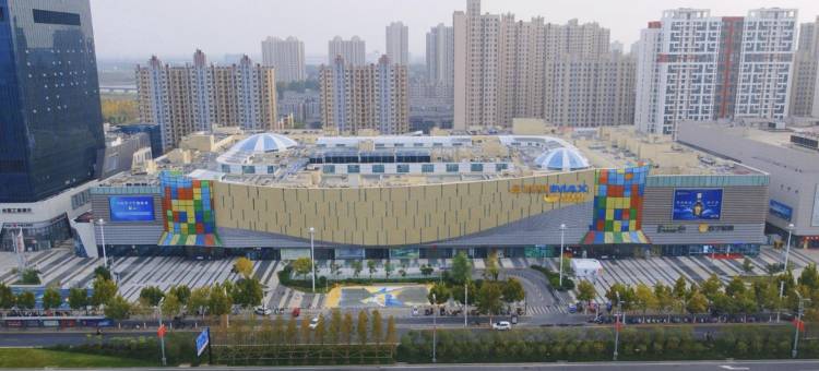 全季酒店(开封博物馆三大街店)图片