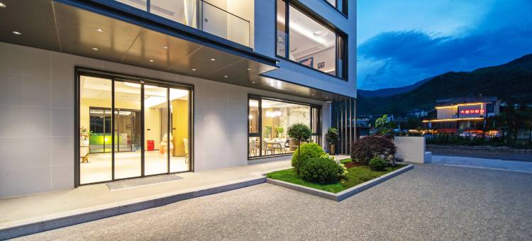 安吉云上草原辰悠朵悦Homestay(仙龙峡漂流店)图片