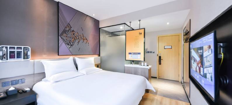 IU酒店(石家庄南二环汇华学院店)图片