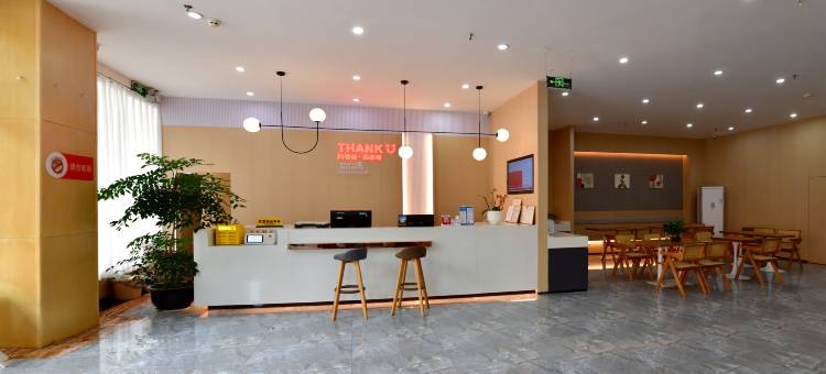 尚客优酒店(汉源滨湖大道三段店)图片