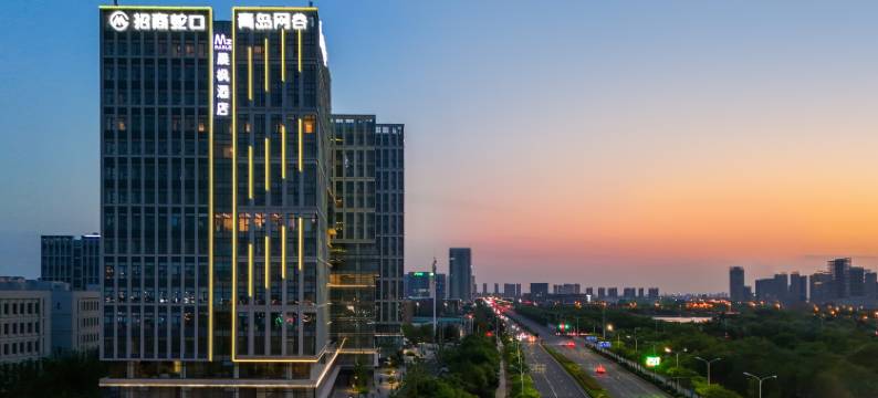 晨枫酒店(青岛火炬路方特梦幻王国店)图片