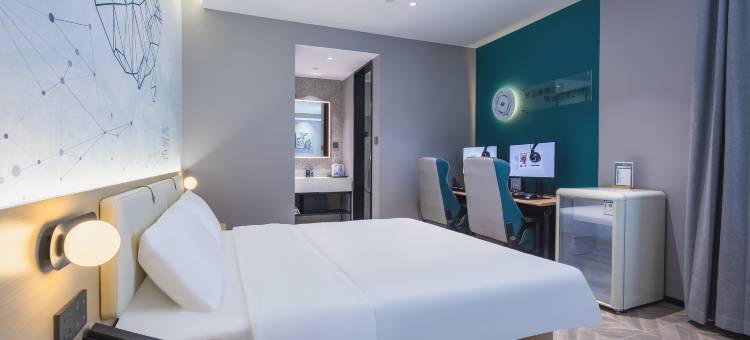 网鱼电竞酒店(青岛即墨古城宝龙广场店)图片