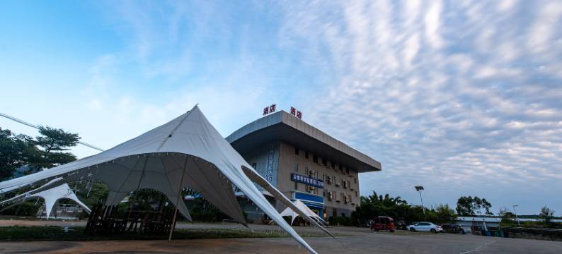 柳城泊维斯时尚民宿图片