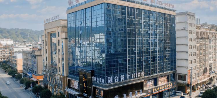 嘉源酒店(天柱金凤广场店)图片