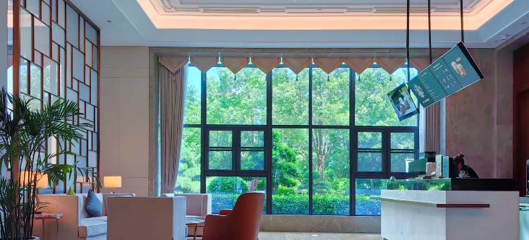 如皋城开开元名都大酒店图片