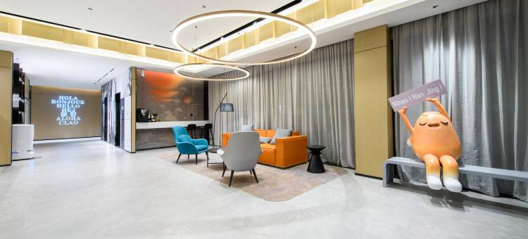 你好酒店(南京信息工程大学地铁站店)图片