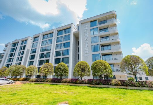 Xiandao Lake International Hot Spring Resort Hotel Overview