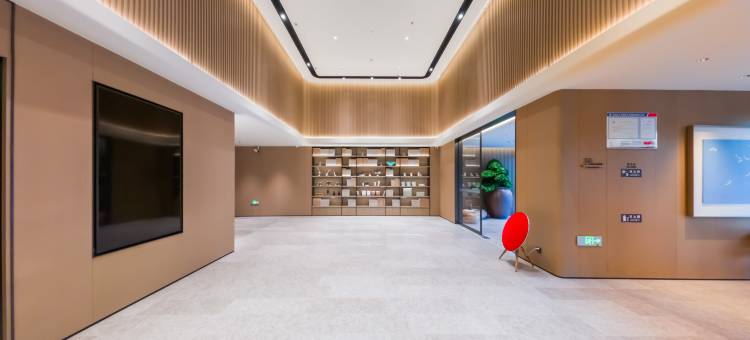 全季酒店(徐州淮海新天地店)图片