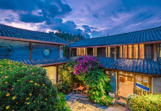 Lijiang Huamian Homestay Hotel over view