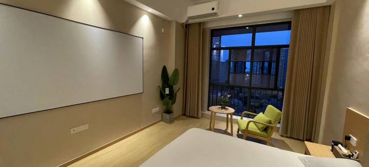 株洲木木轻奢公寓酒店(湖南工业大学店)图片